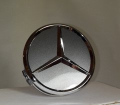 Centro de llanta Mercedes Benz - Gris Vison