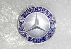 Centro Mercedes Benz - Azul y Plata