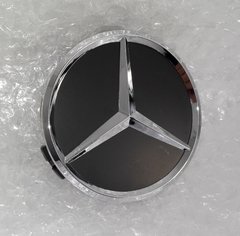 Centro Mercedes Benz - Negro mate - tienda online