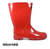 Bota Lluvia Goma Pvc Mujer Gummi Welli Corta