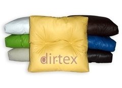 Almohadon Cuero Ecologico 60x60x10 Con Botones(ART1607)