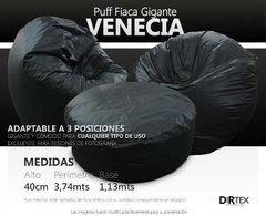 Puff Fiaca Gigante Venecia - 2 Cuerpos Cuero Ecológico( ART 1657) - DIR-TEX