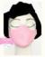 Máscara 3D Rosa Bebê Poá - comprar online