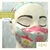 KIT Máscara Infantil 3D Estampa conto de fadas
