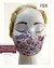 Máscara 3D floral colorida na internet