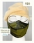Máscara 3D Camuflada na internet