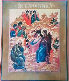 Icono bizantino " navidad del señor"