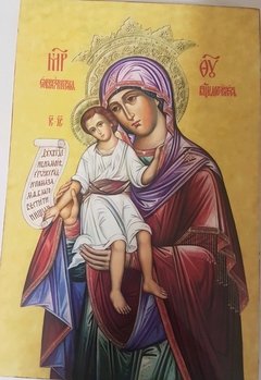 Icono bizantino "la madre de dios verdaderamente es digno"