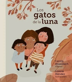 Los gatos de la luna