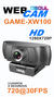 Cámara Web SOUL XW100 Hd 1280 X 720 con Micrófono Zoom Webcam Streaming - comprar online