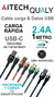 Cable USB cargador Aitech reforzado textil 2.4 a carga rapida - comprar online