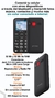 Celular iPro F183 Dual SIM 32 MB negro 32 MB RAM Botones Radio Linterna - ONCELULAR 
