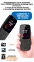 Teléfono Celular Nokia 106 (2018) 4 Mb 4 Mb Ram Simple Pequeño Con Teclado Libre - ONCELULAR 