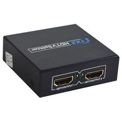 SPLITTER HDMI HL-SPT154002 1 A 2 PORTAS - HARDLINE 2000830100