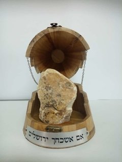 Piedra de Jerusalem, de adorno, con caja de madera fina - comprar online