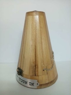 Piedra de Jerusalem, de adorno, con caja de madera fina - TodoShofar.com