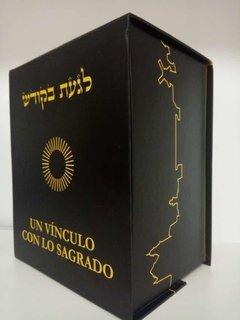 Piedra de Jerusalem, de adorno, con caja de madera fina - tienda online