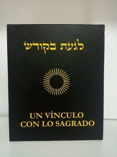 Piedra de Jerusalem, de adorno, con caja de madera fina - tienda online