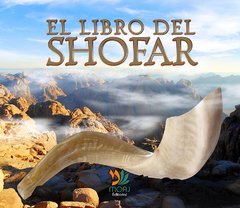 El Libro del Shofar