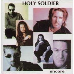 Holy Soldier - Encore (Spaceport Records) CD