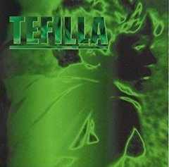 Tefilla - Grievous Anguish CD Raro - Fear Dark 1996