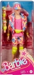 Boneco Ken Barbie O Filme de Patins com Acessórios - Mattel na internet