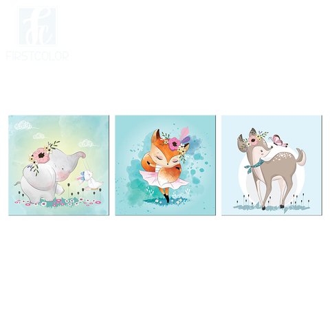 Trio - Little Friends - comprar online