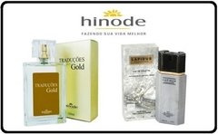 Perfumes Hinode 2331 Lapidius na internet