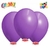 GLOBBY 9" LISO STANDARD Lila - Bolsita x 25 u. - comprar online