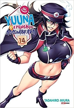 Yuuna E A Pensão Assombrada Vol. 14