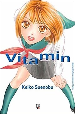 Vitamin - Volume 1