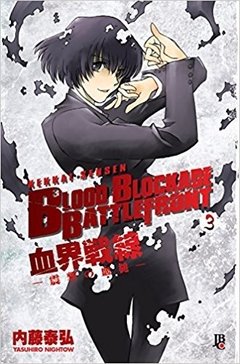 Blood Blockade Battlefront - Volume 3