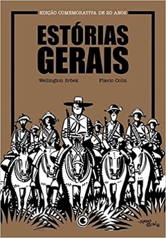 Estórias Gerais Edição Comemorativa de 20 anos: único Capa dura