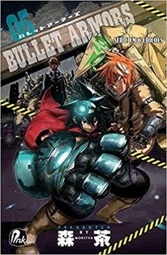 Bullet Armors - Volume 5