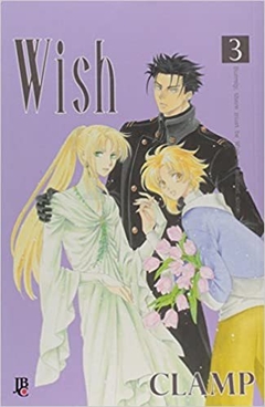 Wish - VOL 03