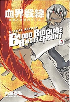 Blood Blockade Battlefront – Vol. 02
