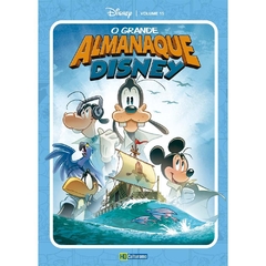 O Grande Almanaque Disney - Vol. 15