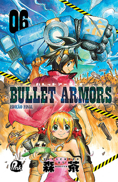 Bullet Armors  Vol 06