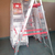 Escalera de Aluminio Hogar 5 Escalones DEAI-BH5E - comprar online