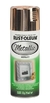 Aerosol Metalic Metálico Brillante Rust Oleum - tienda online