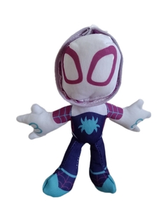 Llavero de Peluche Spider Gwen - Spiderman y sus sorprendentes amigos - Aye & Marcos Toys