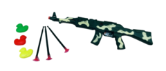 Ametralladora Rifle Camuflado lanza dardos con patos en internet