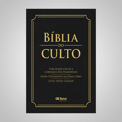 Bíblia do Culto