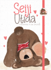Caderneta de Saúde e Vacinação Personalizada com Capa Dura - Ursinho Baby Utida