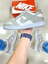 Nike Sb Dunk Low Grey Fog