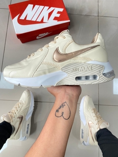 Air Max 90 excee bege