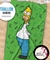 TOALLON HOMERO ARBUSTO