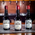 EDICIÓN ESPECIAL - Botellas Six Pack - Barley Wine / Old Ale / Belgian Dark Strong