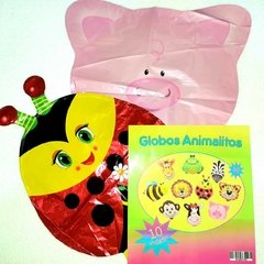 GLOBO METAL ANIMALES SURTIDOS 15" X 10 en internet