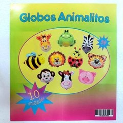 GLOBO METAL ANIMALES SURTIDOS 15" X 10 - comprar online